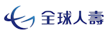 9 大醫療險推薦排行榜【2026最新】 4