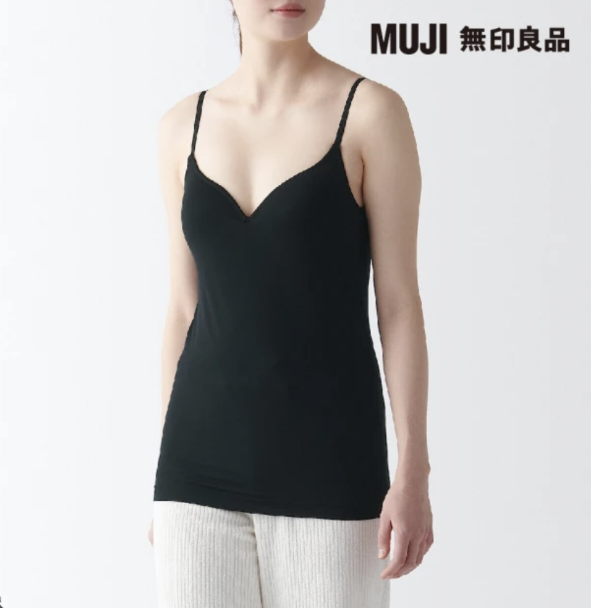 女柔滑罩杯式細肩帶 1