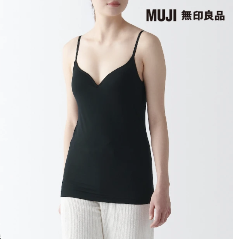 女柔滑罩杯式細肩帶 1