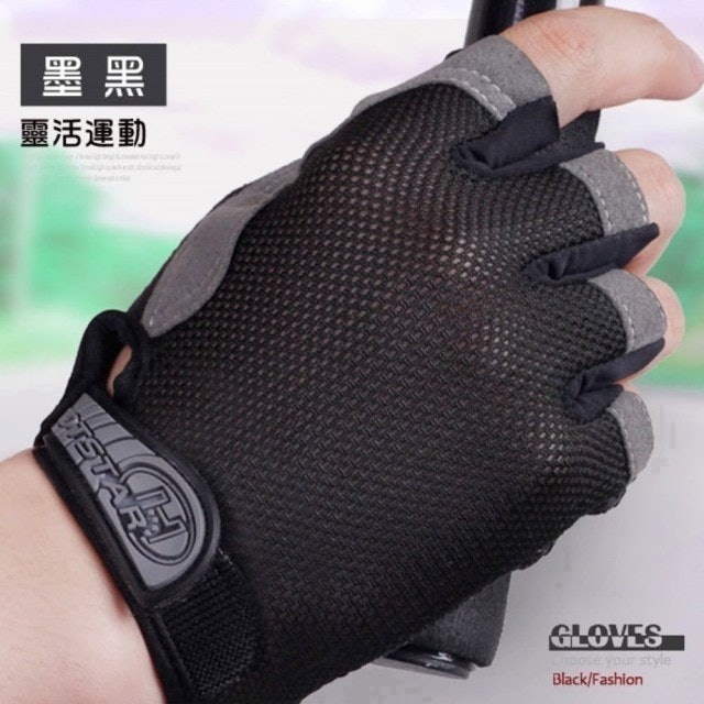 物理治療師監製8 大重訓手套推薦排行榜 1