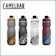CAMELBAK Podium Chill Dirt 保冷防塵噴射水瓶 1