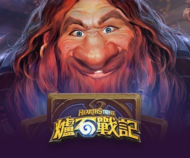 10 大卡牌手遊推薦排行榜 1