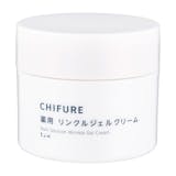 開箱12 大保濕凝膠推薦排行榜 4