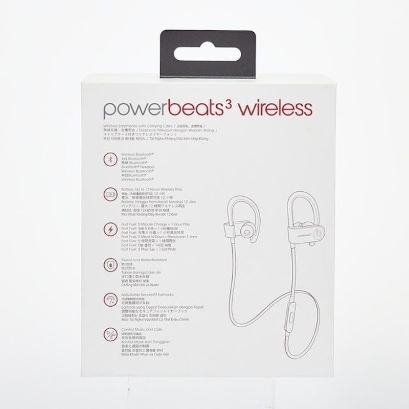 Powerbeats3 Wireless 入耳式藍芽耳機 5