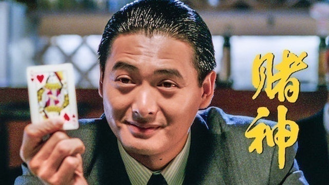 影評人監製7 大Netflix華語電影推薦排行榜 5