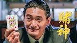影評人監製7 大Netflix華語電影推薦排行榜 5