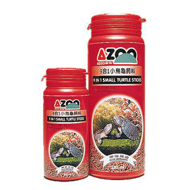 9合1烏龜飼料 1