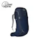 Lowe Alpine AirZone Trek ND33:40 多功能登山背包 1