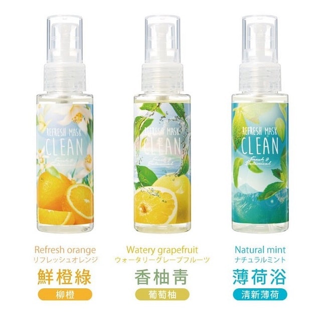 10 大口罩用噴霧推薦排行榜 4