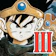 SQUARE ENIX Co.,Ltd. DRAGON QUEST III 1