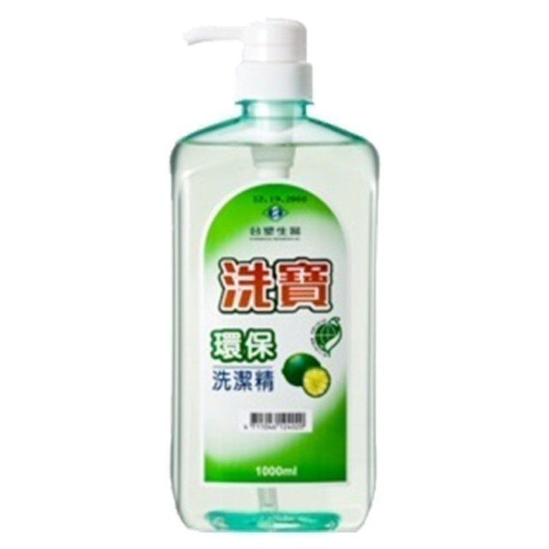 洗寶環保洗潔精 1