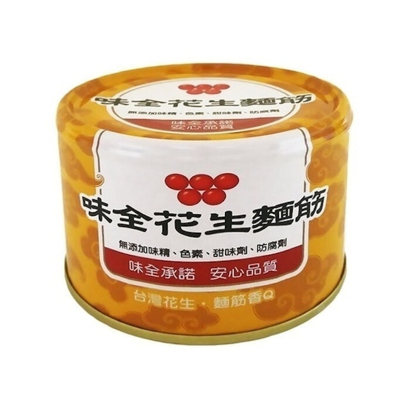 花生麵筋 1
