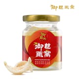 10 大燕窩推薦排行榜 2