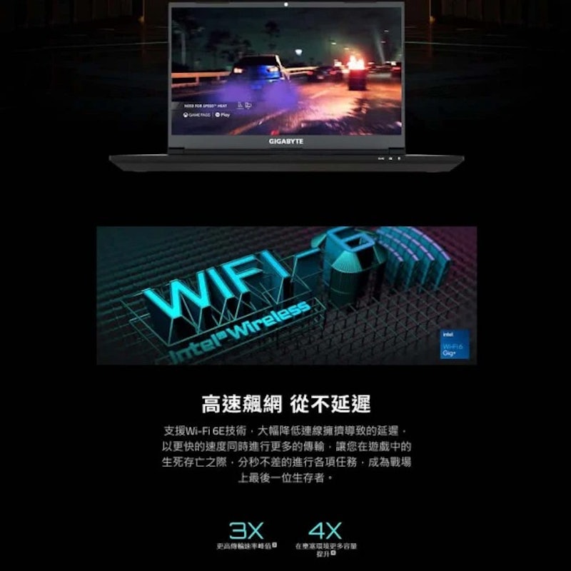 G5 15吋電競筆電 2
