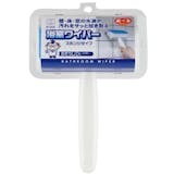 專家監製10 大浴室清潔刮刀推薦排行榜 3