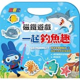 10 大釣魚玩具推薦排行榜 2
