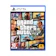 Rockstar Games Grand Theft Auto V 1