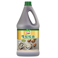 雙蠔蠔油