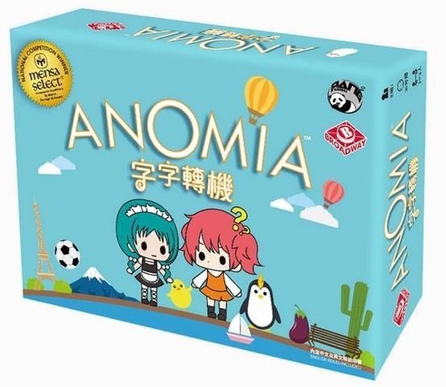 10 大卡牌遊戲推薦排行榜 2