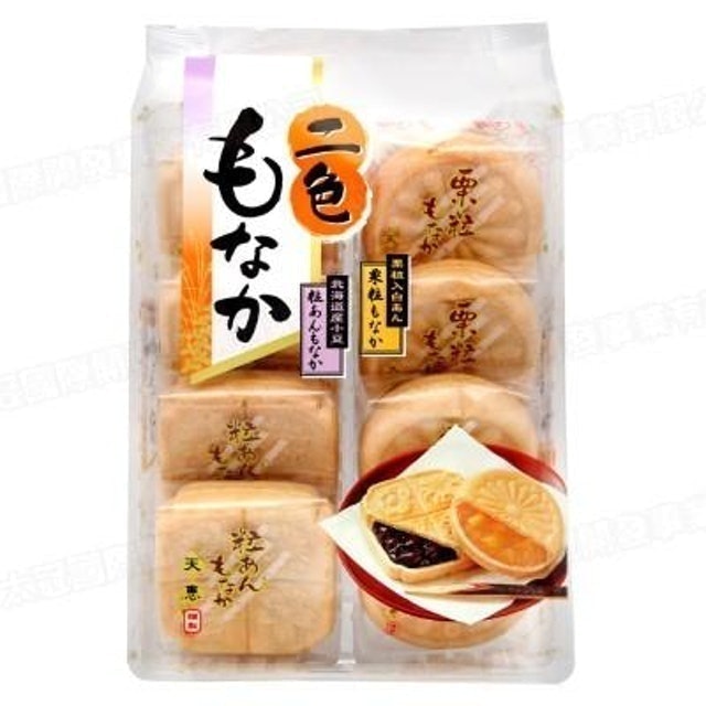 栗子紅豆二色最中 1
