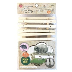 天然木兔兔專用吊橋/調節式層板/跳台