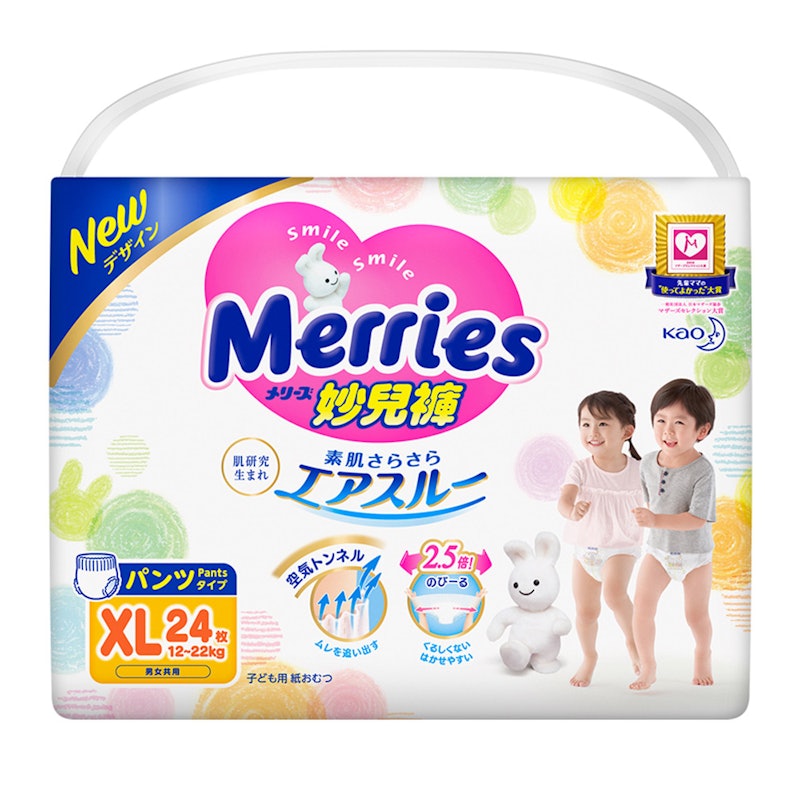 妙而舒妙兒褲 1