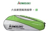 10 大網球拍袋推薦排行榜 4