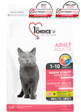 10 大化毛飼料推薦排行榜 3