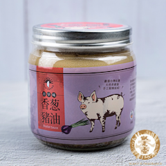 古早味香蔥豬油