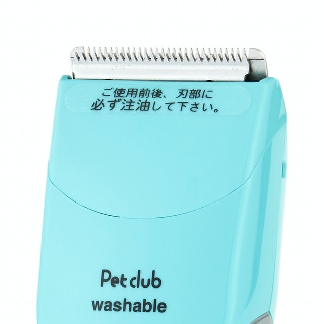 寵物電動理髮器 2
