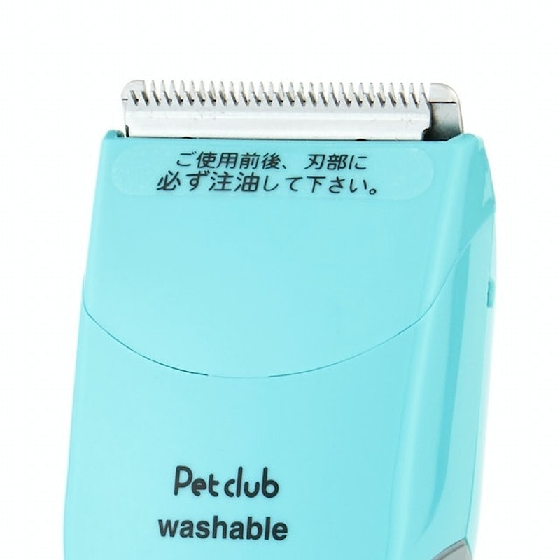 寵物電動理髮器 2