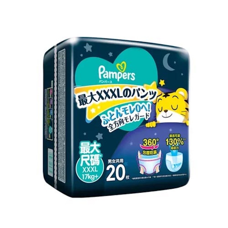 一級幫巧虎安睡褲 1