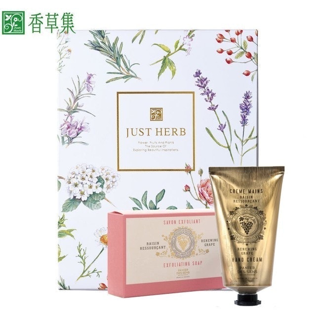 自然莊園純淨禮盒 1