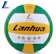 Lanhua 蘭華 金五星訓練比賽硬排球 1