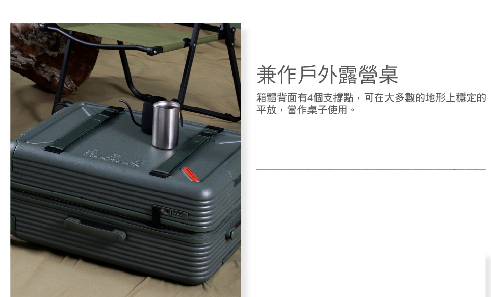TOIIS XP 耐衝擊可擴充避震輪登機箱 2
