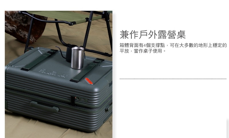 TOIIS XP 耐衝擊可擴充避震輪登機箱 2