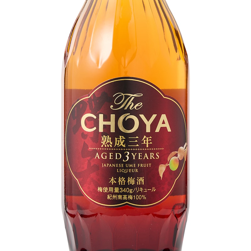 The CHOYA 本格梅酒三年熟成 3