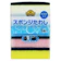 TOPVALU 廚房菜瓜布 1