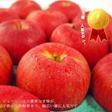 10 大蘋果宅配推薦排行榜 5