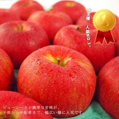青森紅顏姬 Shinano Sweet