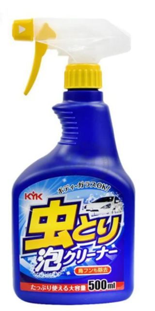 專家監製10 大蟲屍清潔劑推薦排行榜 5