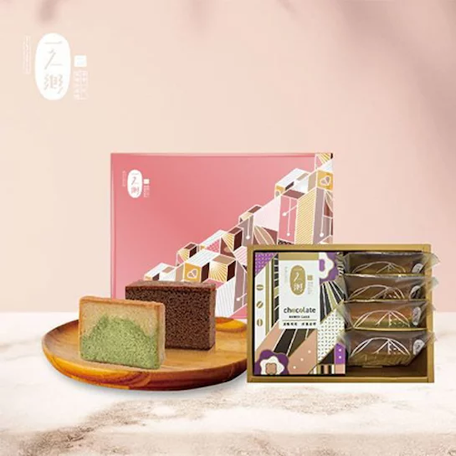 春艷磅蛋糕禮盒 1