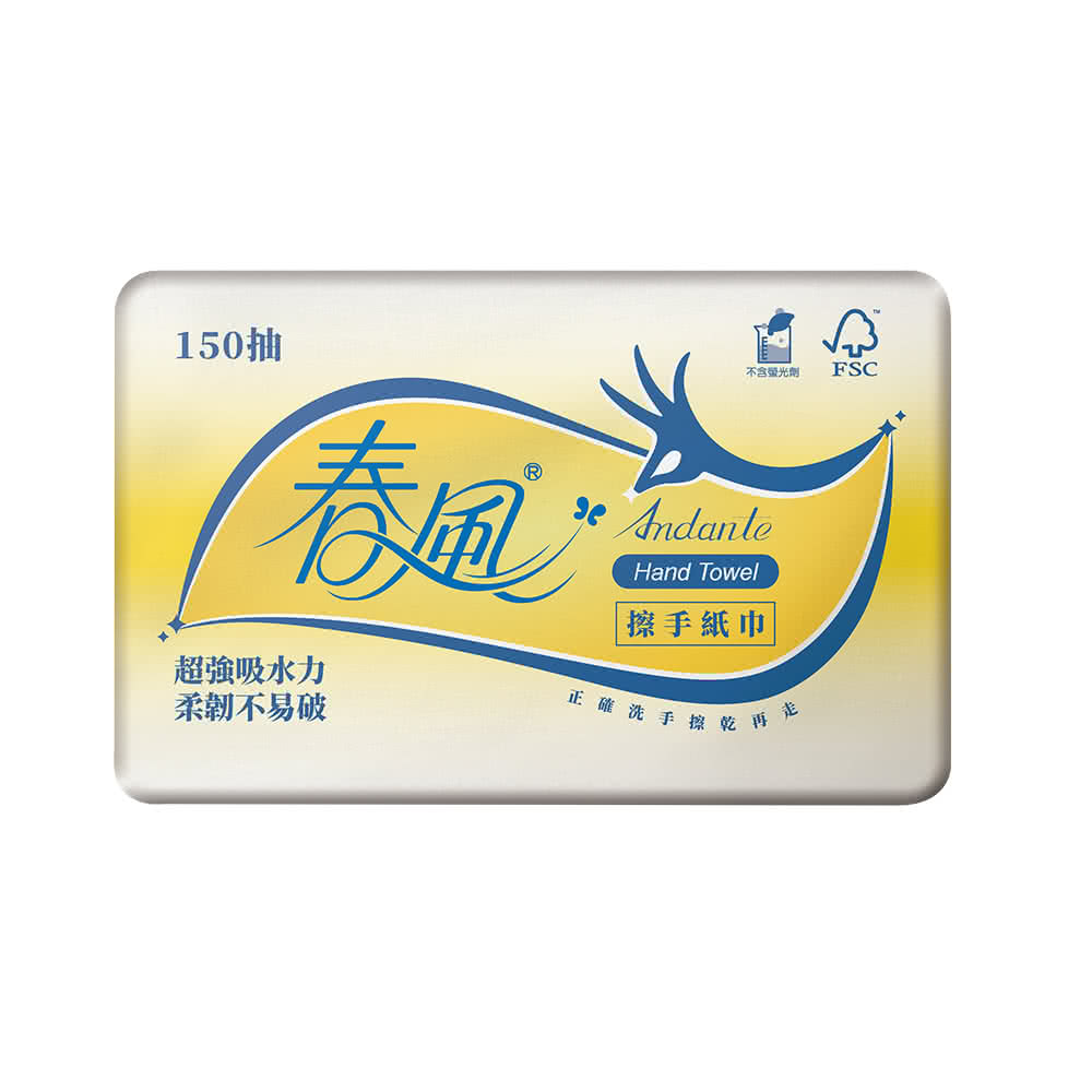 10 大擦手紙推薦排行榜 4