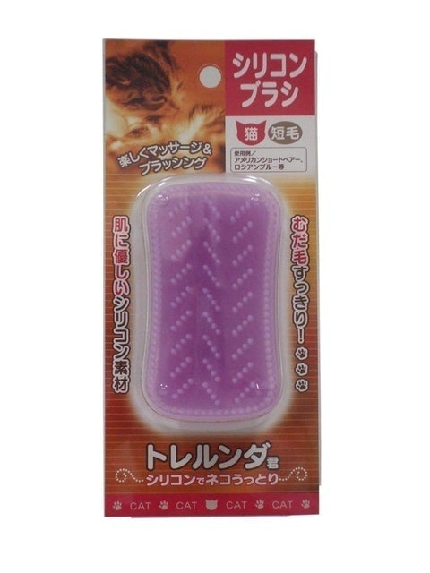 貓用除毛梳 1