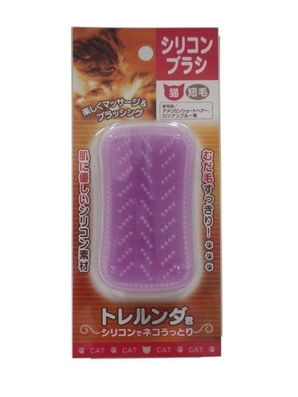 貓用除毛梳 1