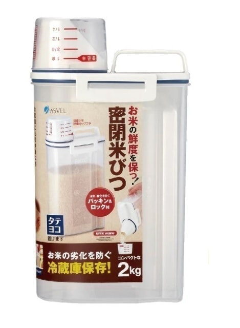 10 大儲米桶推薦排行榜 1