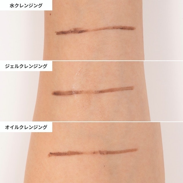 IBERIS PMEL 眼線筆 6