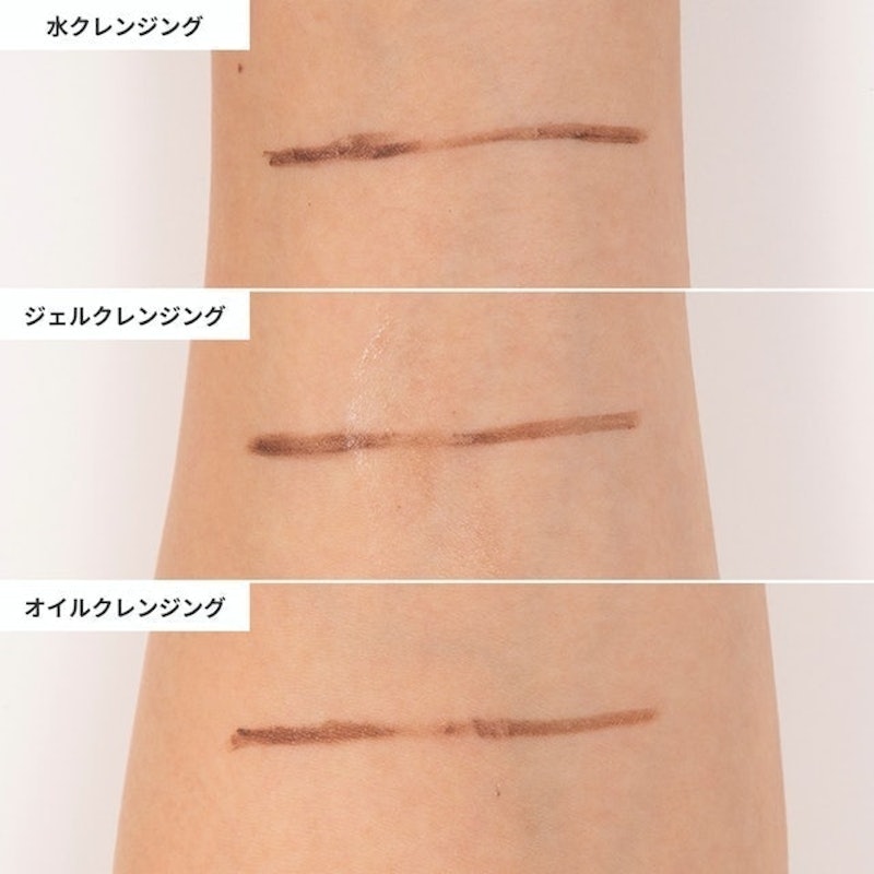 IBERIS PMEL 眼線筆 6