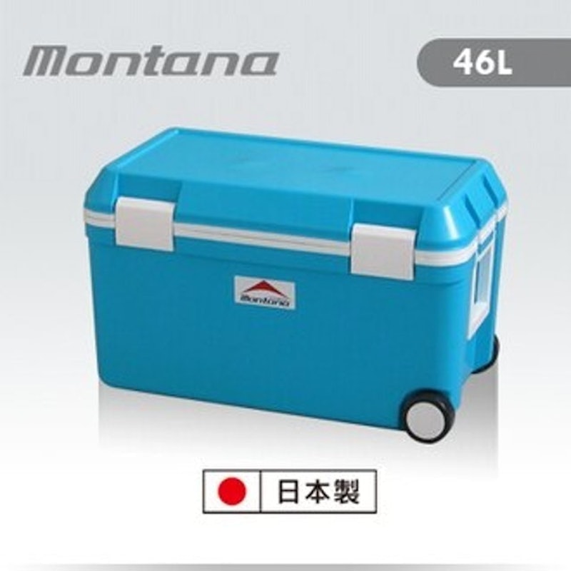 可攜式保溫冰桶46L 1