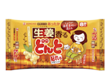 10 大貼式暖暖包推薦排行榜 4